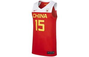 Мужское баскетбольное джерси Nike, цвет Red