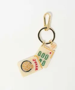 Брелок «Солнечное затмение» 1