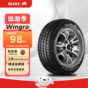 Giti Шины 205/70R15 100S XL Ruifeng/Jinbei Gres Wingro