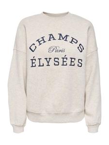 Свитшот 'JDYMESA' в крапчатом бежевом цвете