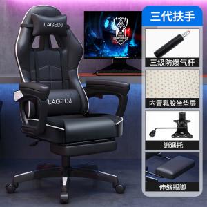 Игровое кресло Xihao H2 All Black с функцией Xiaoyao, подножкой и регулируемыми подлокотниками