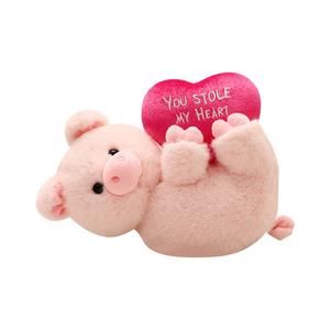 Плюшевая куколка Healing Collection высотой 26 см MAOGEGE, Peeping Piglet