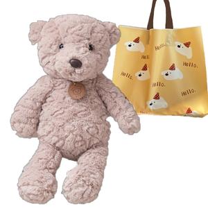 Плюшевая кукла Hele Bear Puppy, высота 30см/35см/50см Enlightenment, светло-коричневый