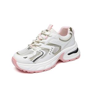 QIAONAI Женские низкие массивные кроссовки Gold Powder, цвет Gold Powder