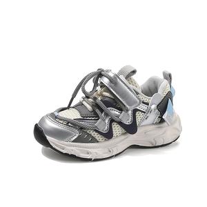 Детская повседневная обувь для детей ADOONGA, серебряный/серый