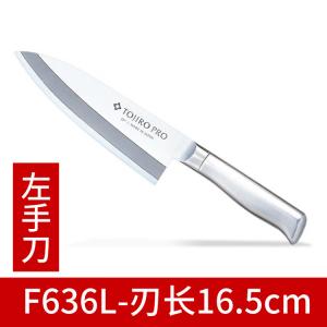 Tojiro Японский нож VG10 для рыбы, модель F637, красный