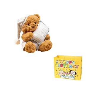 Милый плюшевый мишка в пижаме для сна 30см/40см/50см высотой Enlightenment