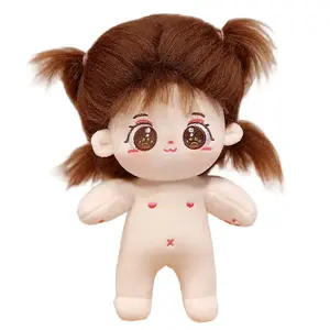 Мягкая плюшевая кукла из хлопка высотой 20 см CHUNTUSHU