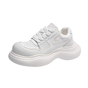 Xingdiman Женские белые кроссовки Low Top Chunky, цвет White