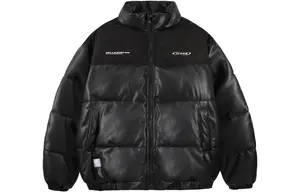 Стеганая куртка унисекс ICONS Lab, Бежевый