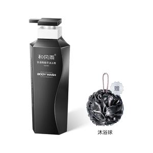 Набор мужской для ухода SOLEHE