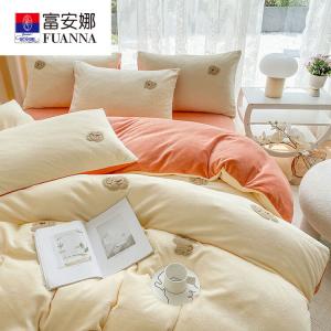 Fuanna Комплект постельного белья из 4 предметов (простыня на резинке 150 см, пододеяльник 200х230 см), молочный бархат, цвет Mengzai - Tender Yellow + Pumpkin Orange