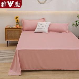 Yalu Комплект постельного белья из 3 предметов (простыня 150х230 см, 2 наволочки), цвет Jade White, хлопок