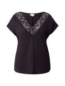 ONLY Carmakoma Футболка 'CARNICKY' в черном цвете