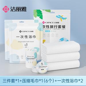 Jie Liya Простыня 90x120 см, пододеяльник 150x200 см