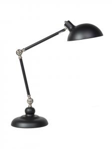 Настольные лампы MERAMEC в черно-серебристом цвете - (Ш) 19 x (В) 80 x (Д) 19 см