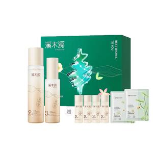 Наборы для ухода за кожей Unisex Simpcare