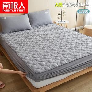 Antarctic Простыня на резинке стеганая 200 см, наволочка, 3 предмета, цвет Ice Mountain Gray, хлопок