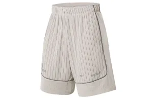 Li-Ning BADFIVE вязаные спортивные брюки мужские Bud Yellow Gray Stripes умеренно прямой крой