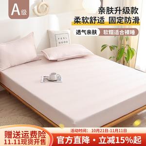 Boyang Простыня на резинке 200х220 см, цвет Shallow Jade, высококачественная, для матраса толщиной 2 см