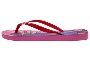 Горка женская розовая Ipanema