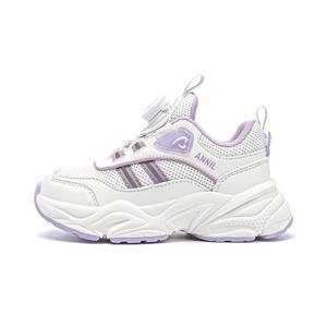 Нескользящие, износостойкие, водонепроницаемые и дышащие низкие кроссовки для отдыха на природе для детей Annil, фиолетовый