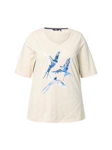 Футболка Ulla Popken