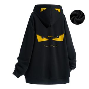 Свитер унисекс PAUL COSTELLOE, Пыльно-розовый