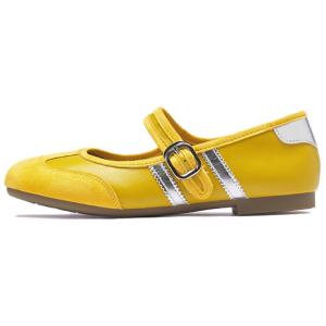 AGSDON Желтые женские балетки на плоской подошве 2 см, цвет Yellow