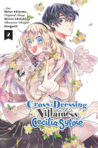 Манга Cross-Dressing Villainess Cecilia Sylvie Manga Volume 2