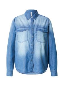 Блуза Pepe Jeans SANSA, Blue denim