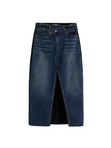 Макси юбка Desigual, Blue