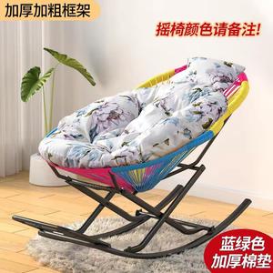 Fantasy Кресло-качалка xiaoyao из ротанга с усиленной x-образной рамой и подушкой