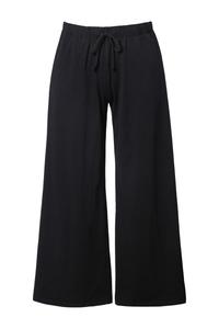 Широкие брюки Ulla Popken, черный