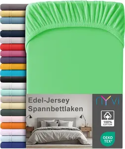 Простыня на резинке из премиального джерси для матрасов глубиной до 25 см - 100% суперчесаный хлопок, 140 г/м², на резинке по всему периметру, цвет: яблочный, размер: 140-160 х 200 см NYVI