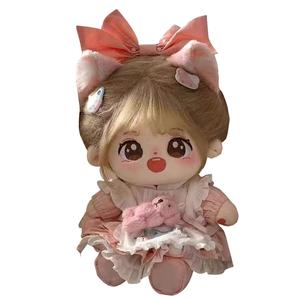 Сладкая хлопковая кукла с каркасом Одеваемая плюшевая кукла высотой 20см Happy Fish