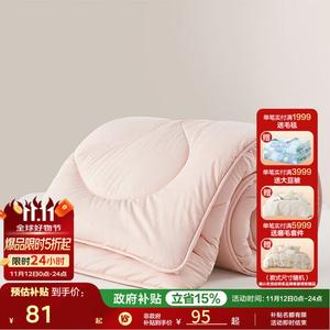 Boyang Одеяло 150х210 см, наполнитель из соевого волокна, класс А