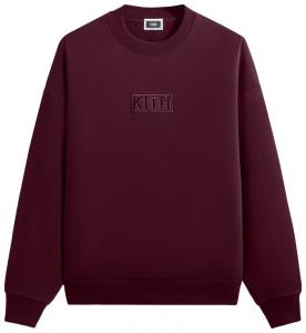 Свитшот Kith Classic Logo Nelson Crewneck, фиолетовый