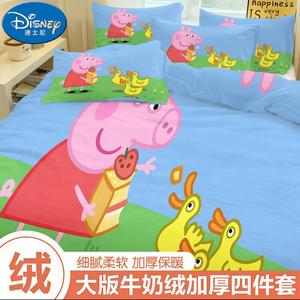 Disney Комплект постельного белья, 4 предмета, пододеяльник 180x200 см, простыня, наволочки, цвет Peppa Pig 1