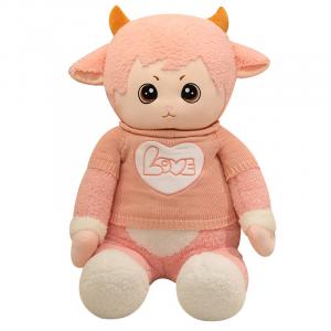 Плюшевая кукла Cute Clothing Lamb Bitter purchase, розовый