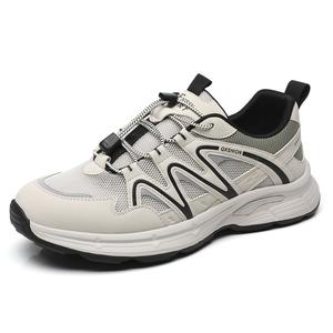 Дышащие низкие повседневные туфли для мужчин Othellon, White