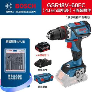Дрель аккумуляторная Bosch GSR18V-60FC + два аккумулятора 4.0Ah, зарядное устройство, кейс