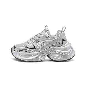 Износостойкие и легкие низкие кроссовки на массивной подошве для женщин Mulinsen, Silver
