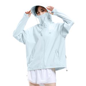 Женская одежда с защитой от солнца MIIOW, Ледяной хрусталь розовый