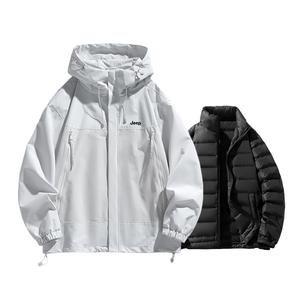 Jeep Куртка Unisex, Ivory White Down Liner