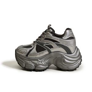 Амортизирующие, увеличивающие высоту, устойчивые к истиранию, низкие, массивные кроссовки для женщин Milan love song, Gunmetal