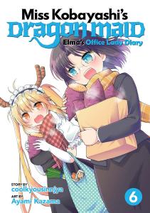Манга Miss Kobayashi's Dragon Maid: Elma's Office Lady Diary Manga Volume 6