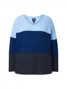 Свитер Ulla Popken