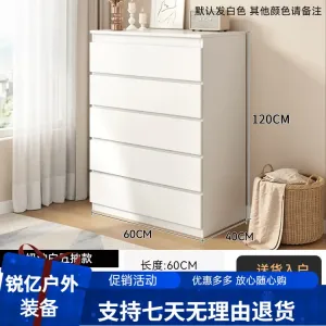 Mu Shi Fengya Комод 60х40х120 см для спальни из дерева, 5 ящиков, современный минимализм