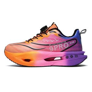 Термоамортизирующие устойчивые к истиранию и скольжению кроссовки Low top мужские BAOZAOGONGYANG, CQ-JF20-1 Zi Wei Star Insulated Shoes